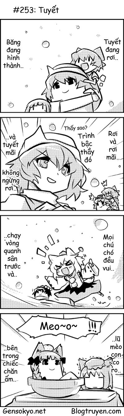 Touhou Keshikaran Chapter 26 - 14