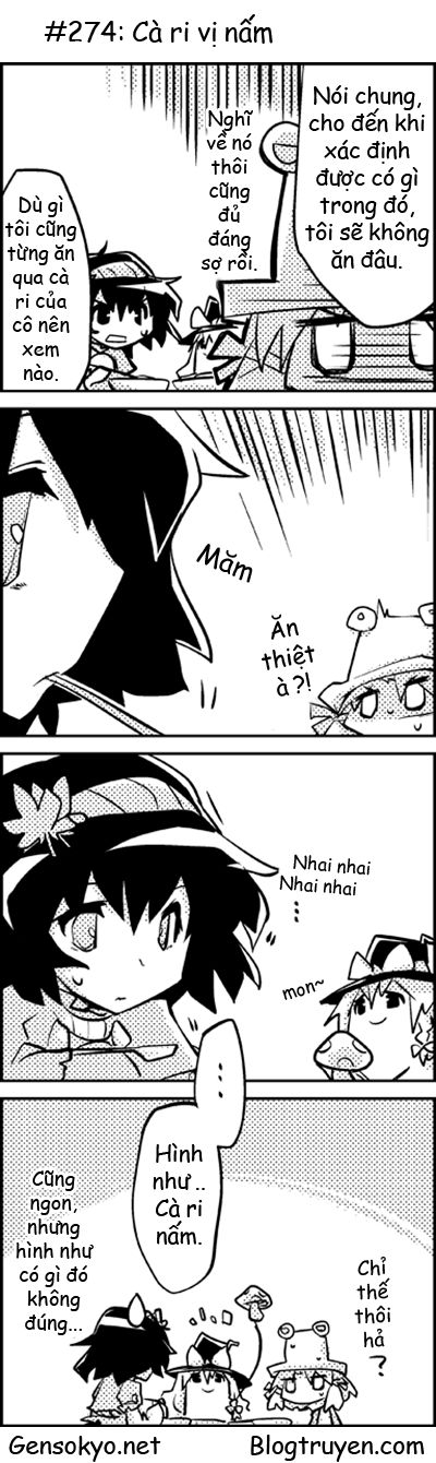 Touhou Keshikaran Chapter 28 - 5