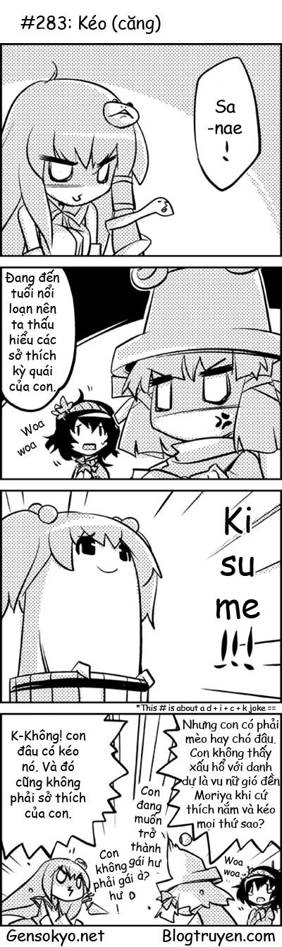 Touhou Keshikaran Chapter 29 - 4