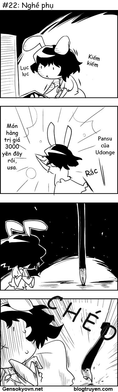 Touhou Keshikaran Chapter 3 - 3