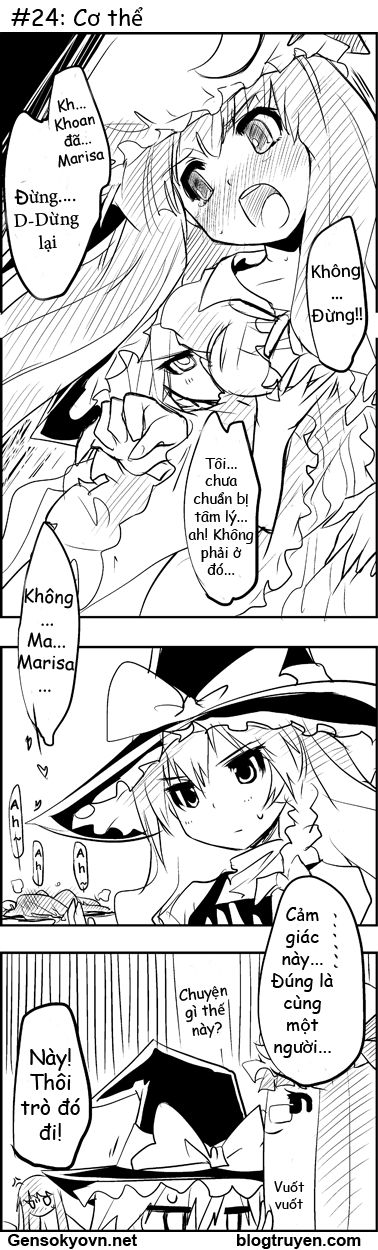 Touhou Keshikaran Chapter 3 - 5