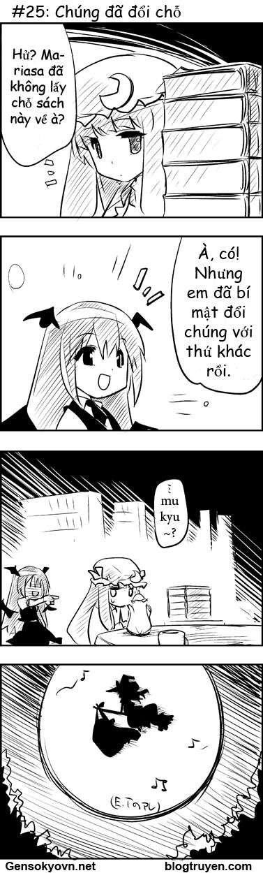 Touhou Keshikaran Chapter 3 - 6