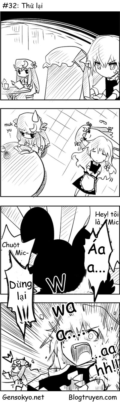 Touhou Keshikaran Chapter 4 - 3