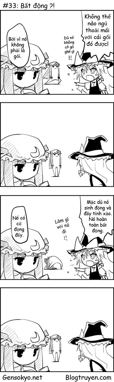 Touhou Keshikaran Chapter 4 - 4