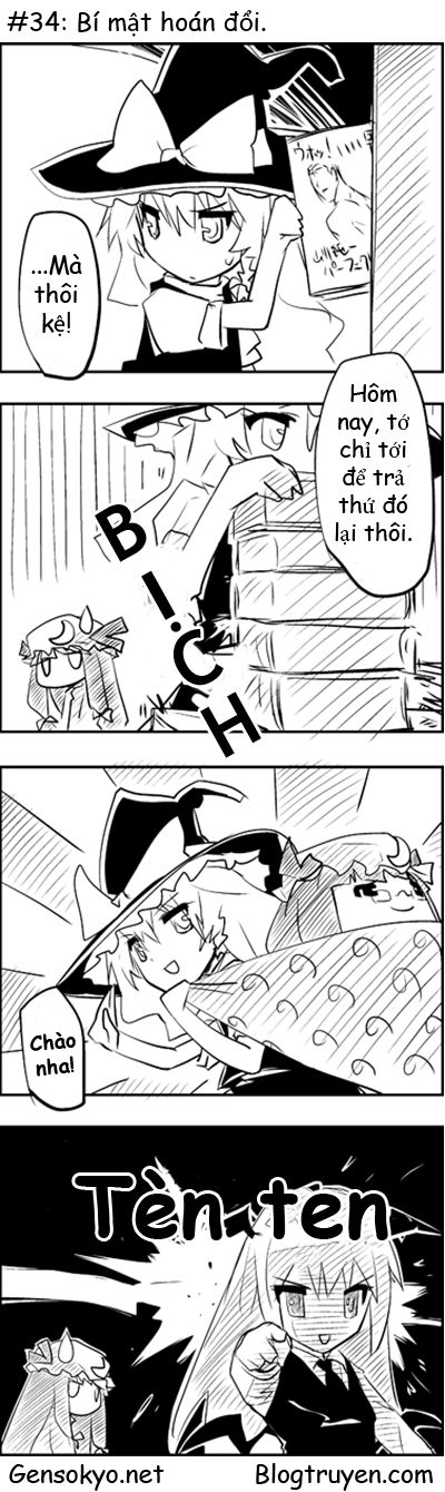 Touhou Keshikaran Chapter 4 - 5