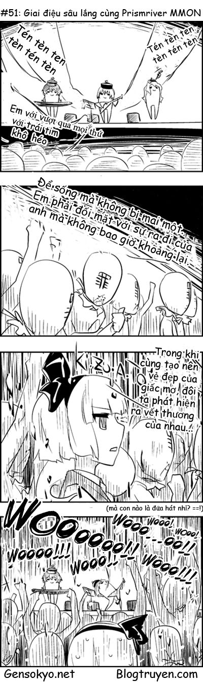 Touhou Keshikaran Chapter 6 - 2