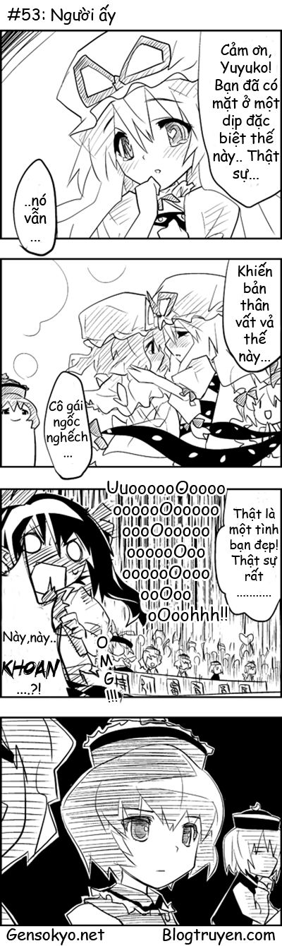 Touhou Keshikaran Chapter 6 - 4