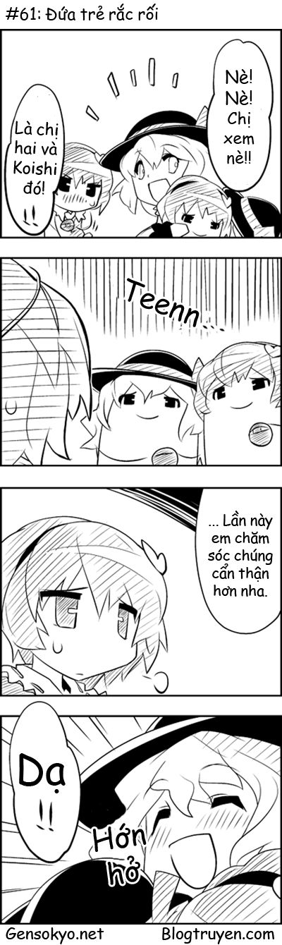 Touhou Keshikaran Chapter 7 - 2