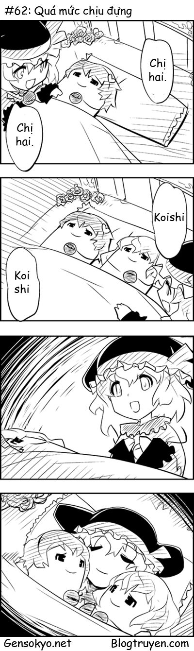 Touhou Keshikaran Chapter 7 - 3