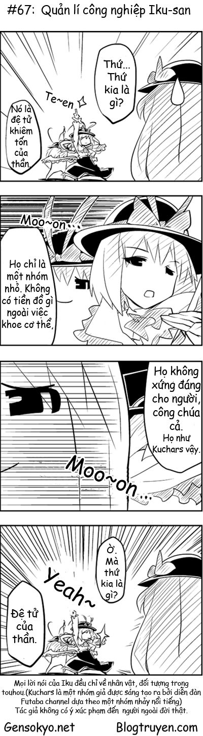 Touhou Keshikaran Chapter 7 - 8