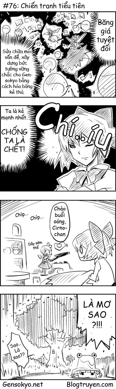 Touhou Keshikaran Chapter 8 - 7