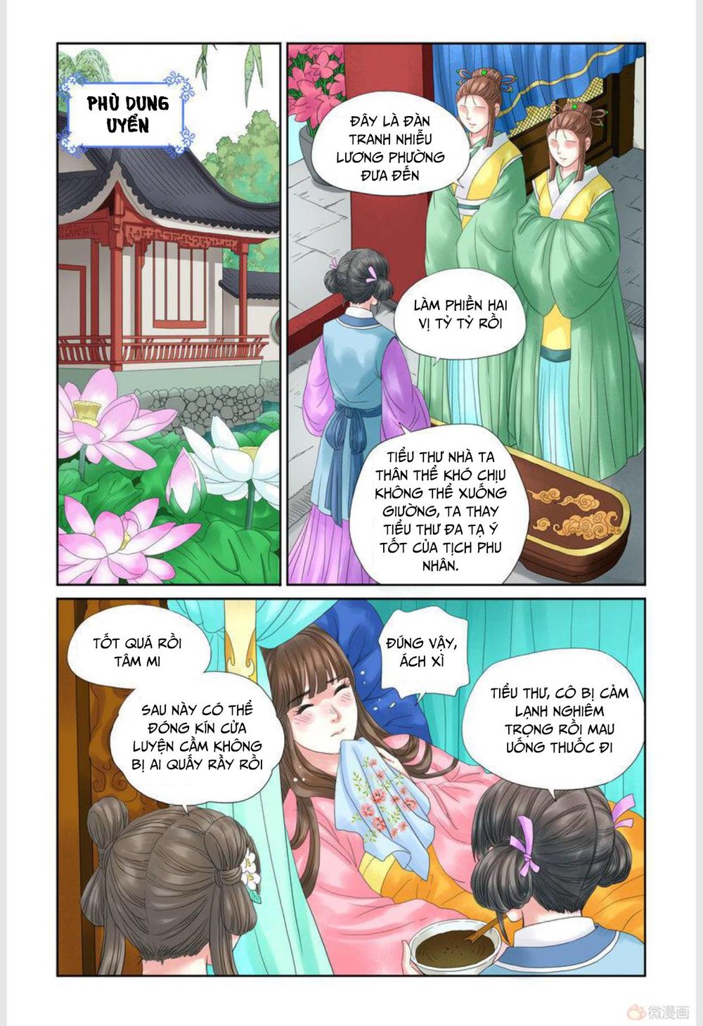 Tam Sinh Kiếp Chapter 5 - 17