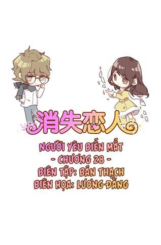 Người Yêu Biến Mất Chapter 28 - 1