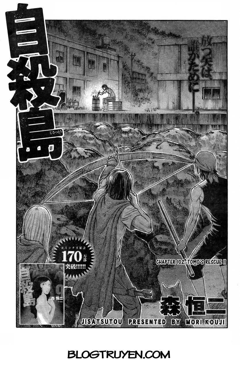 Suicide Island Chapter 102 - 2