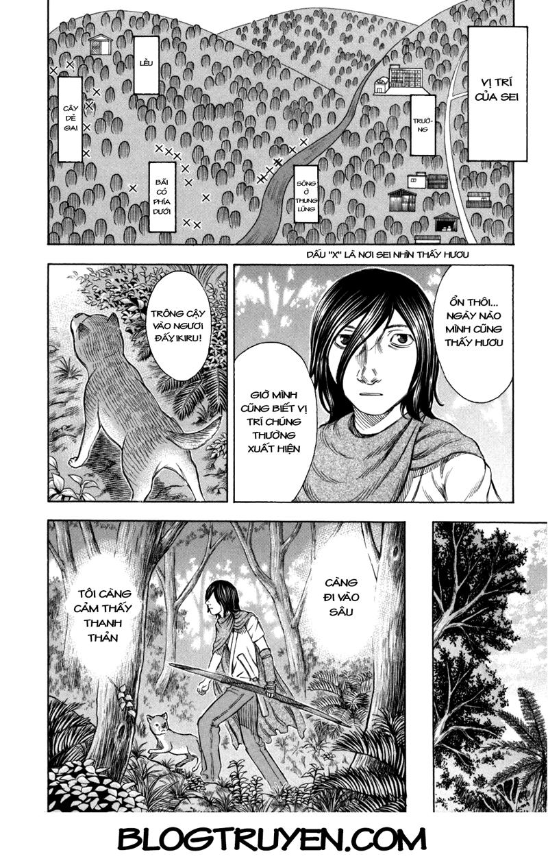 Suicide Island Chapter 29 - 7