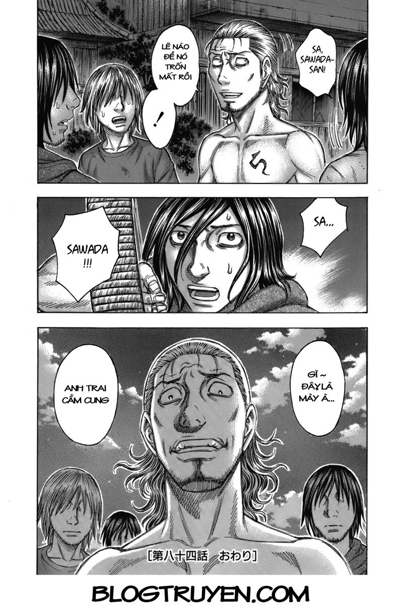 Suicide Island Chapter 84 - 21