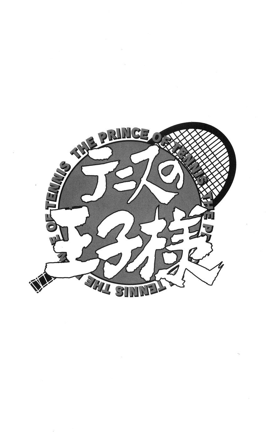 Hoàng Tử Tennis Chapter 300 - 19