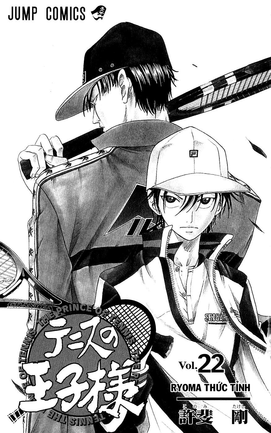 Hoàng Tử Tennis Chapter 186 - 6