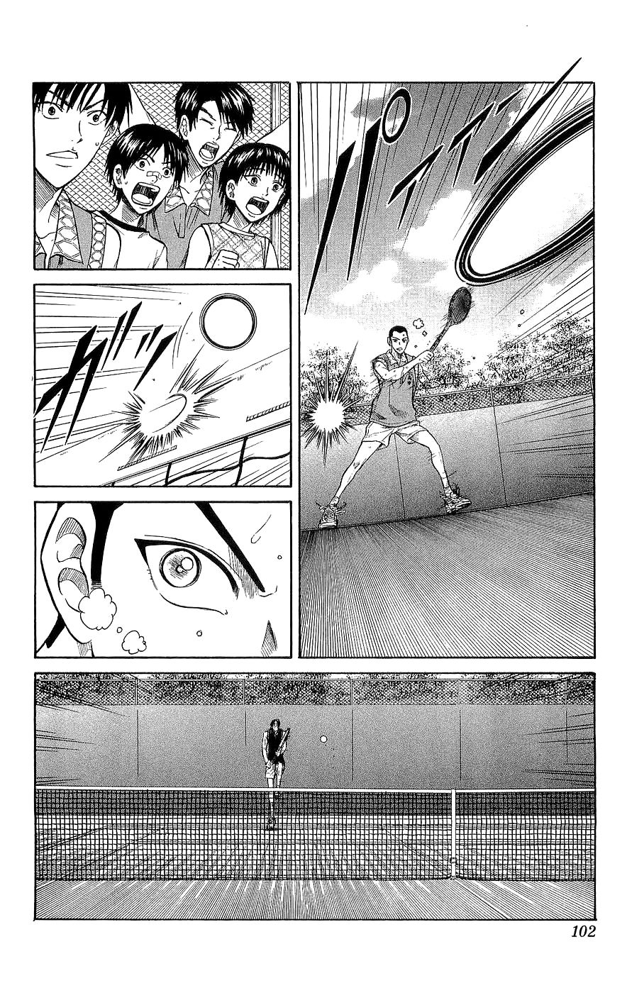 Hoàng Tử Tennis Chapter 252 - 3