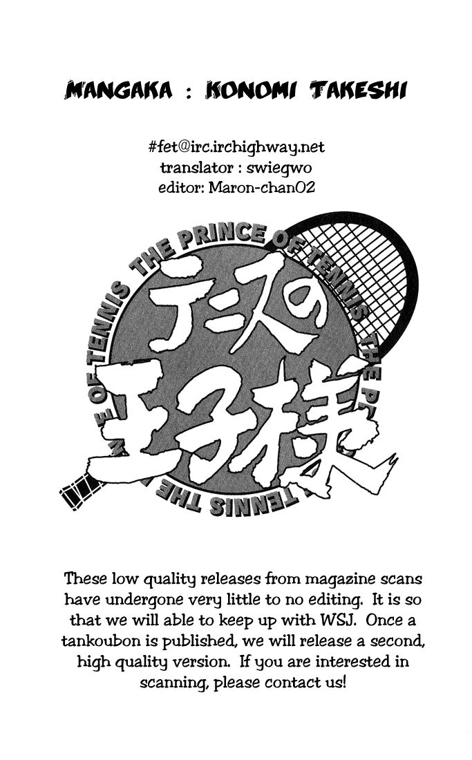 Hoàng Tử Tennis Chapter 267 - 17