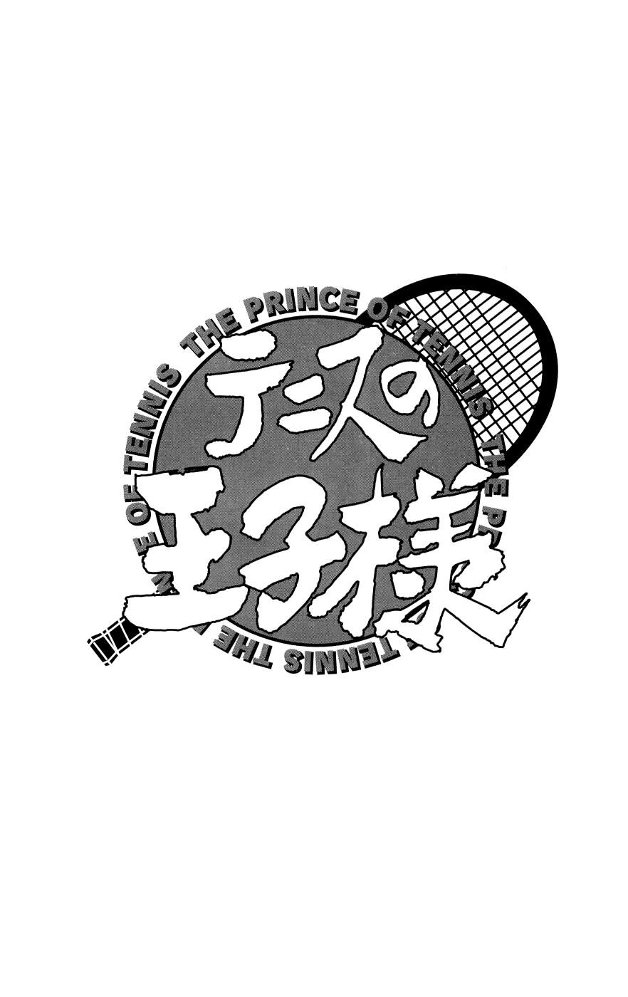 Hoàng Tử Tennis Chapter 268 - 18