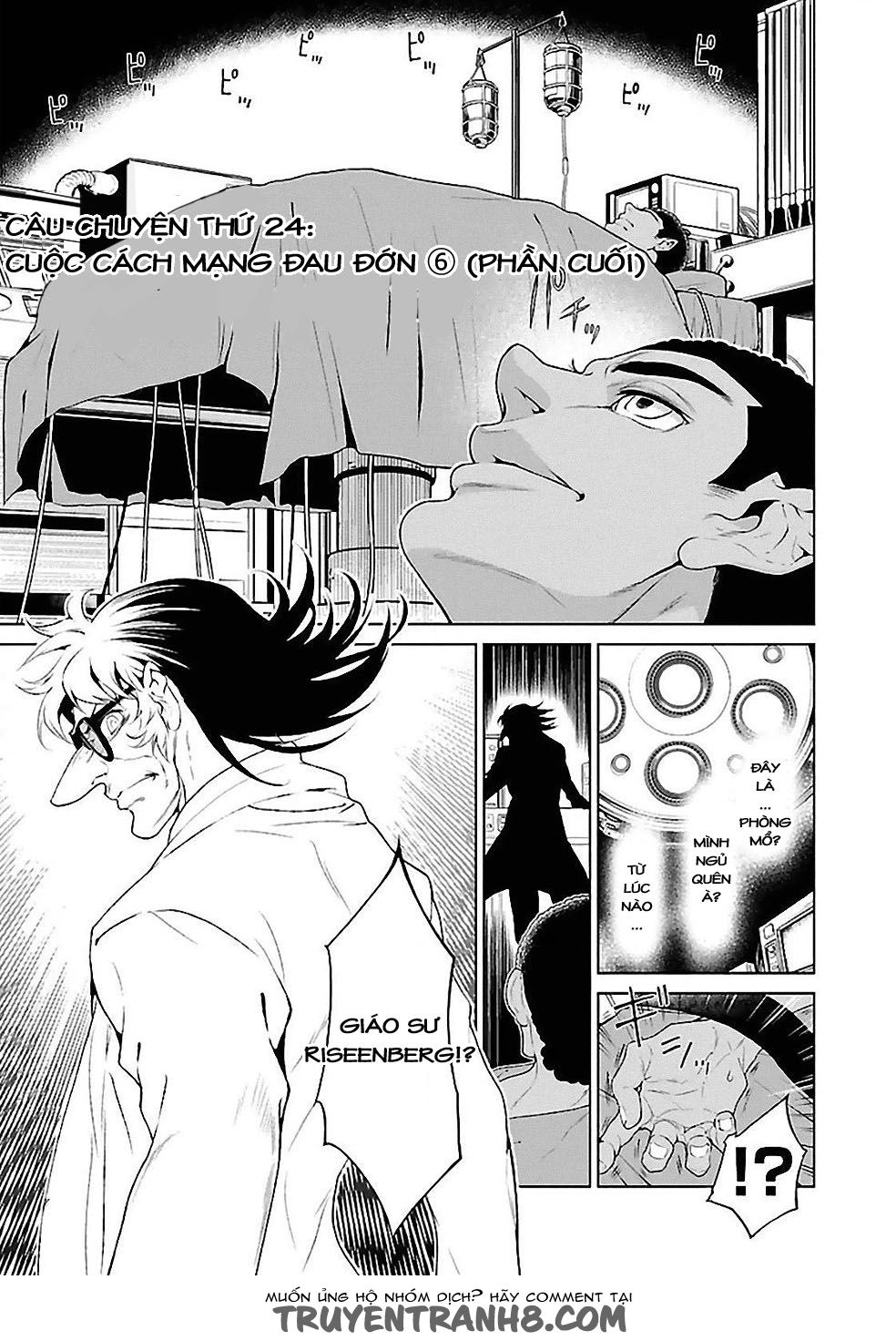 Thời Niên Thiếu Của Black Jack Chapter 24 - 1