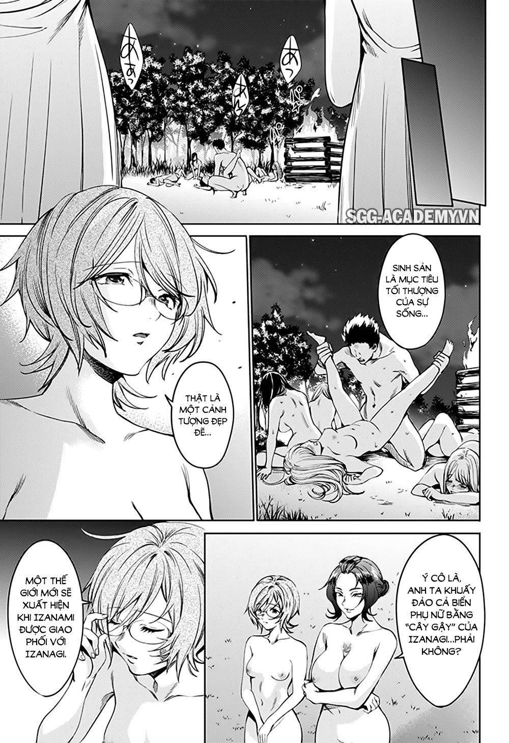 World's End Harem Chapter 58 - 13