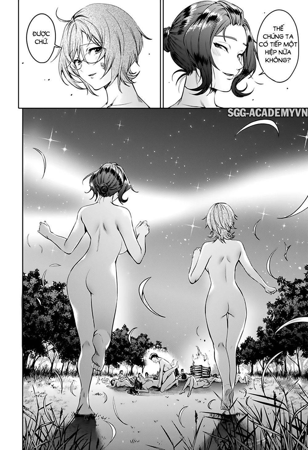 World's End Harem Chapter 58 - 16