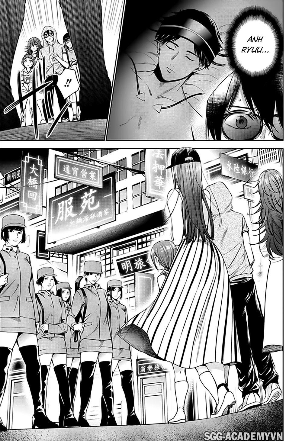 World's End Harem Chapter 60 - 11