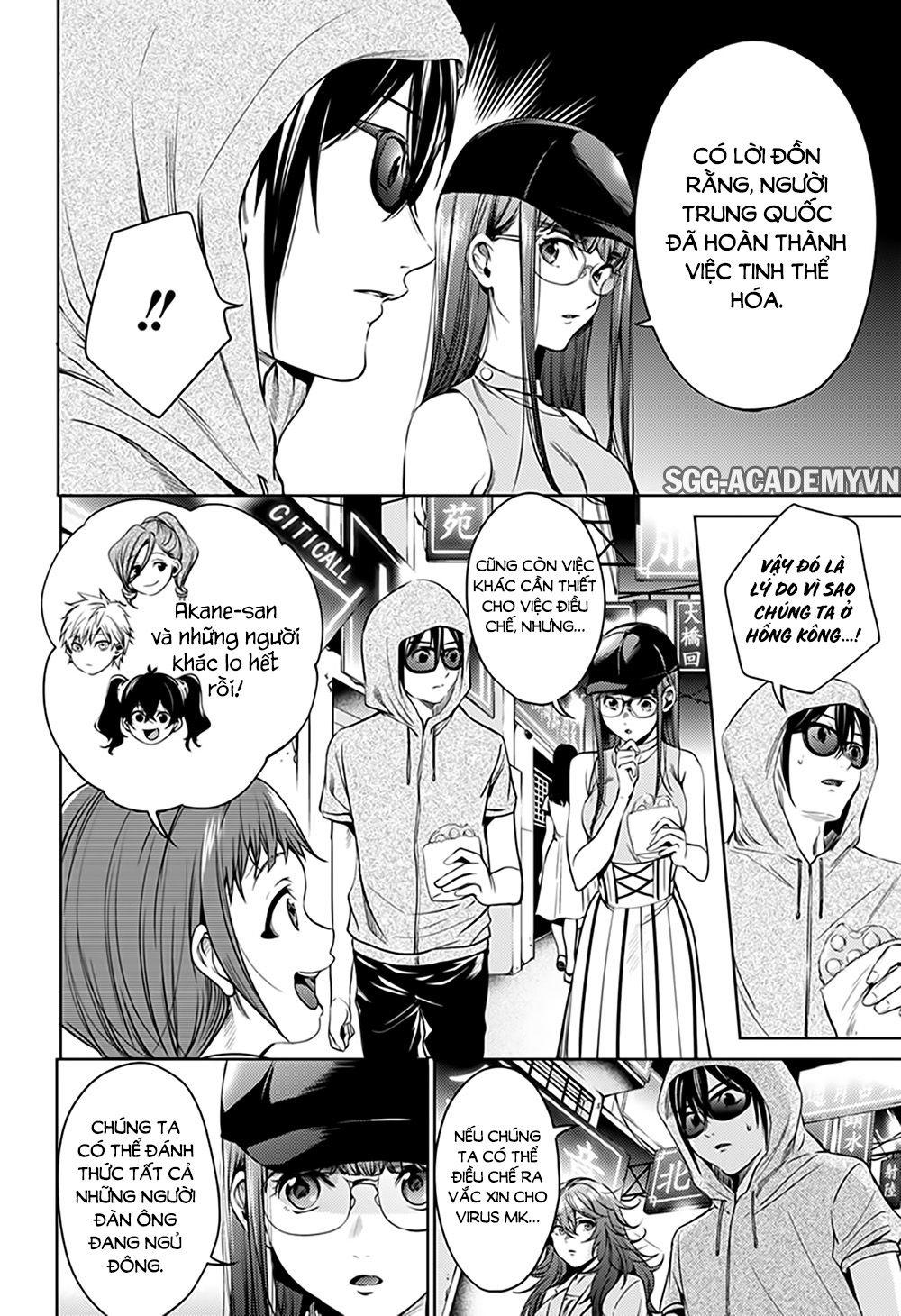 World's End Harem Chapter 60 - 10