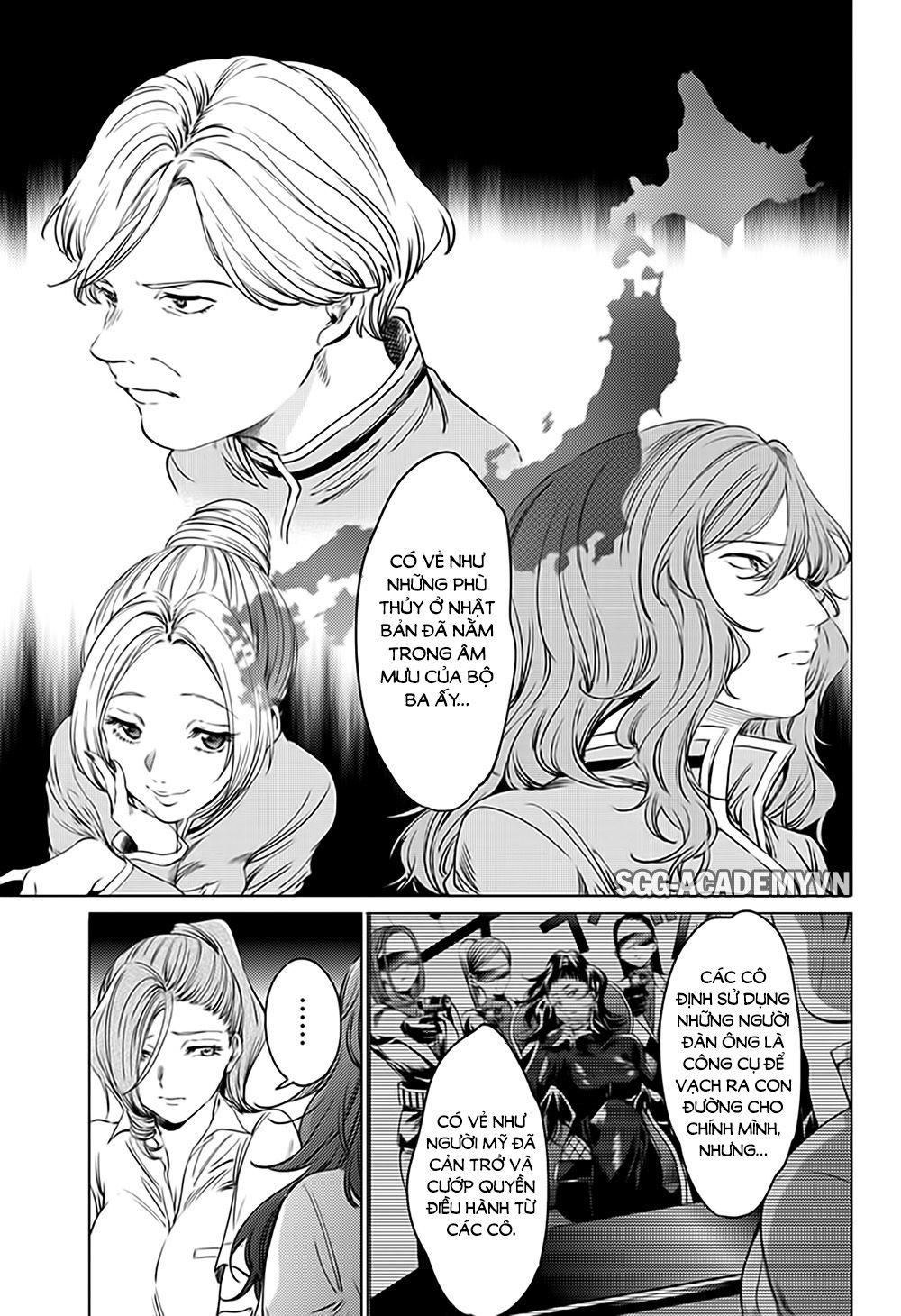 World's End Harem Chapter 63 - 16