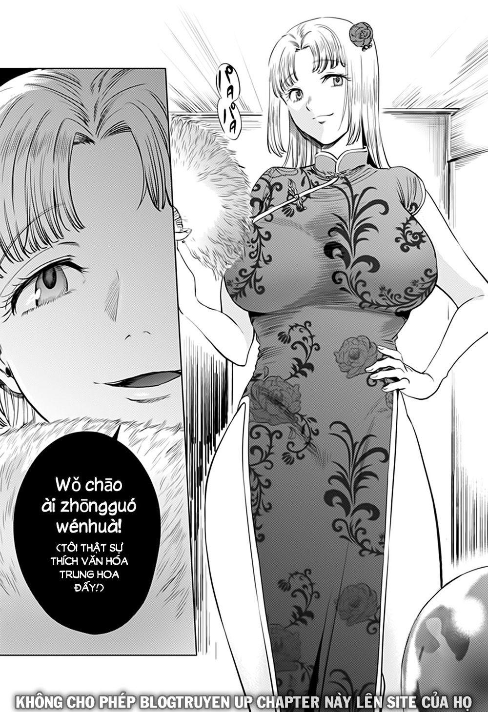 World's End Harem Chapter 63 - 25