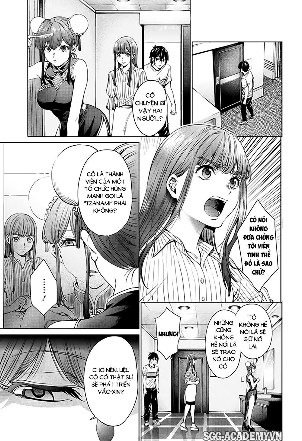 World's End Harem Chapter 64.1 - 7