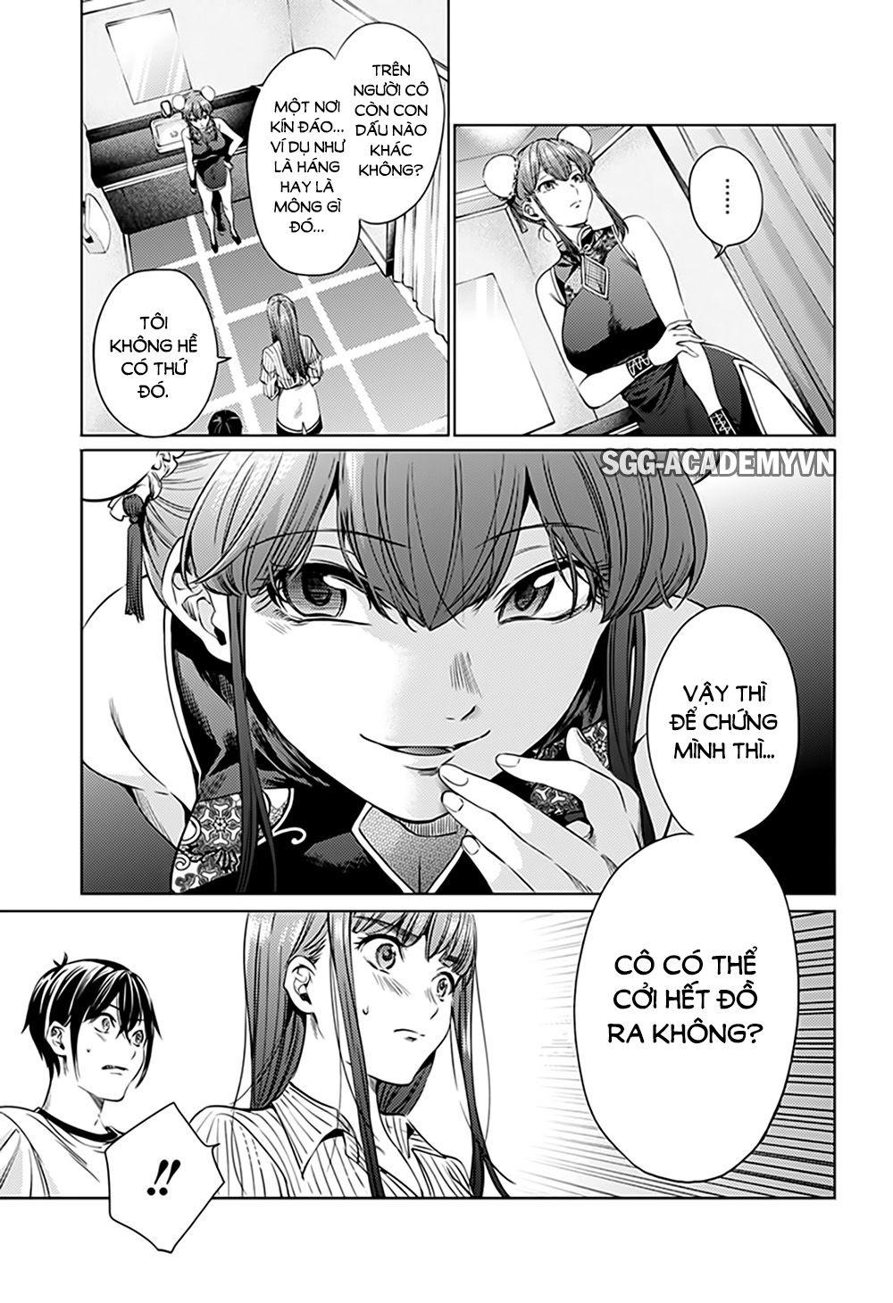 World's End Harem Chapter 64.1 - 9