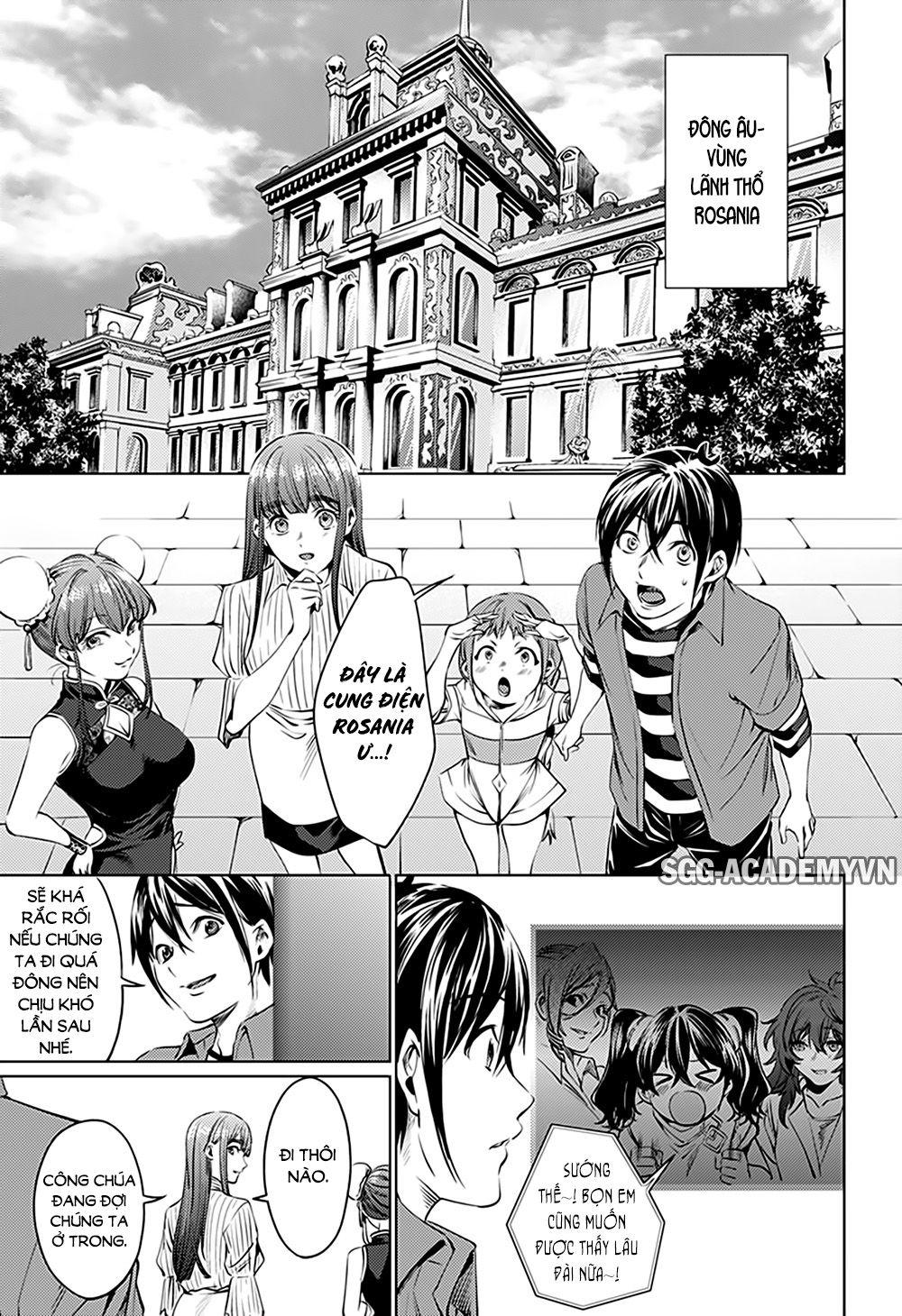 World's End Harem Chapter 64.2 - 14