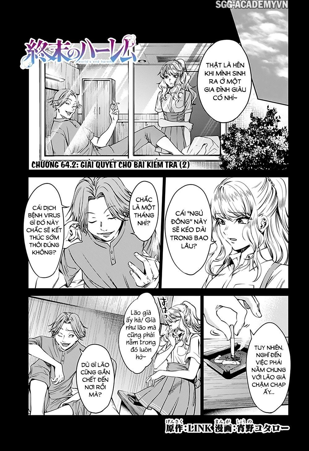 World's End Harem Chapter 64.2 - 4