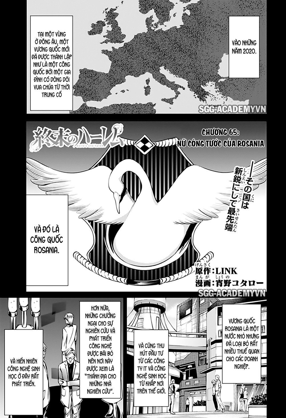 World's End Harem Chapter 65 - 3