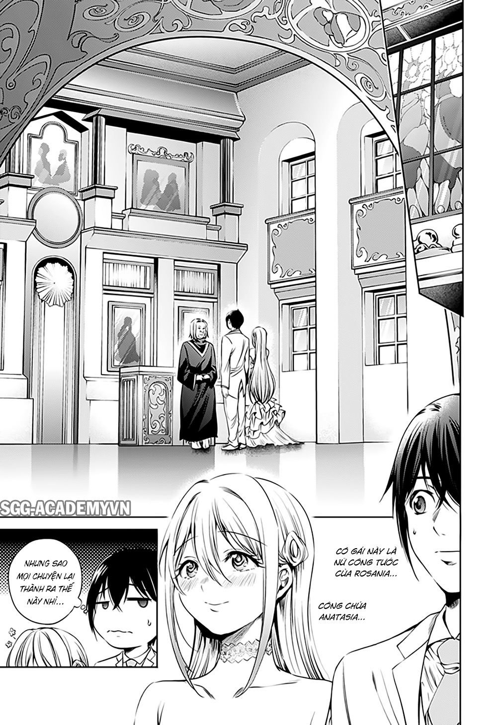 World's End Harem Chapter 65 - 5