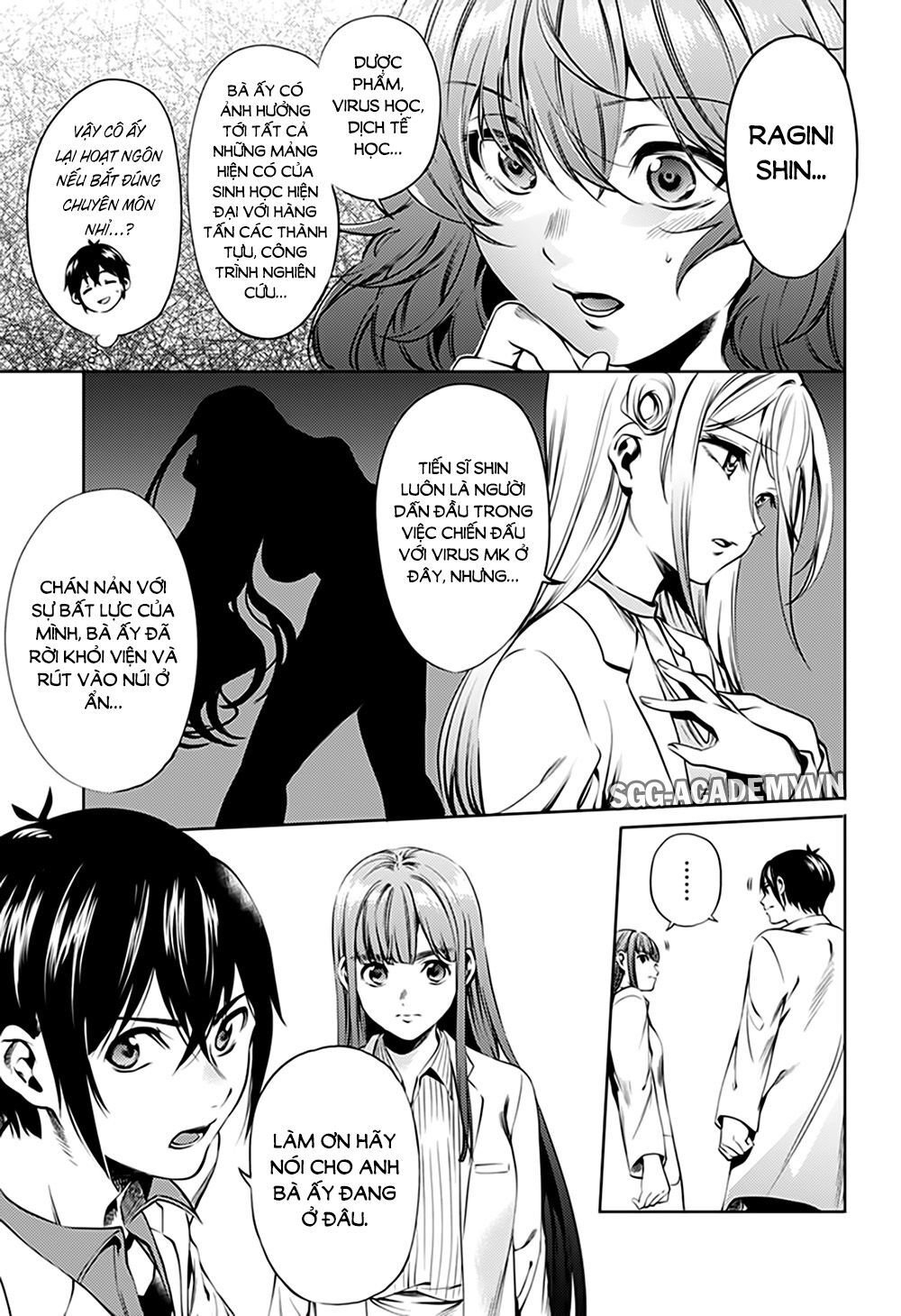 World's End Harem Chapter 66 - 11