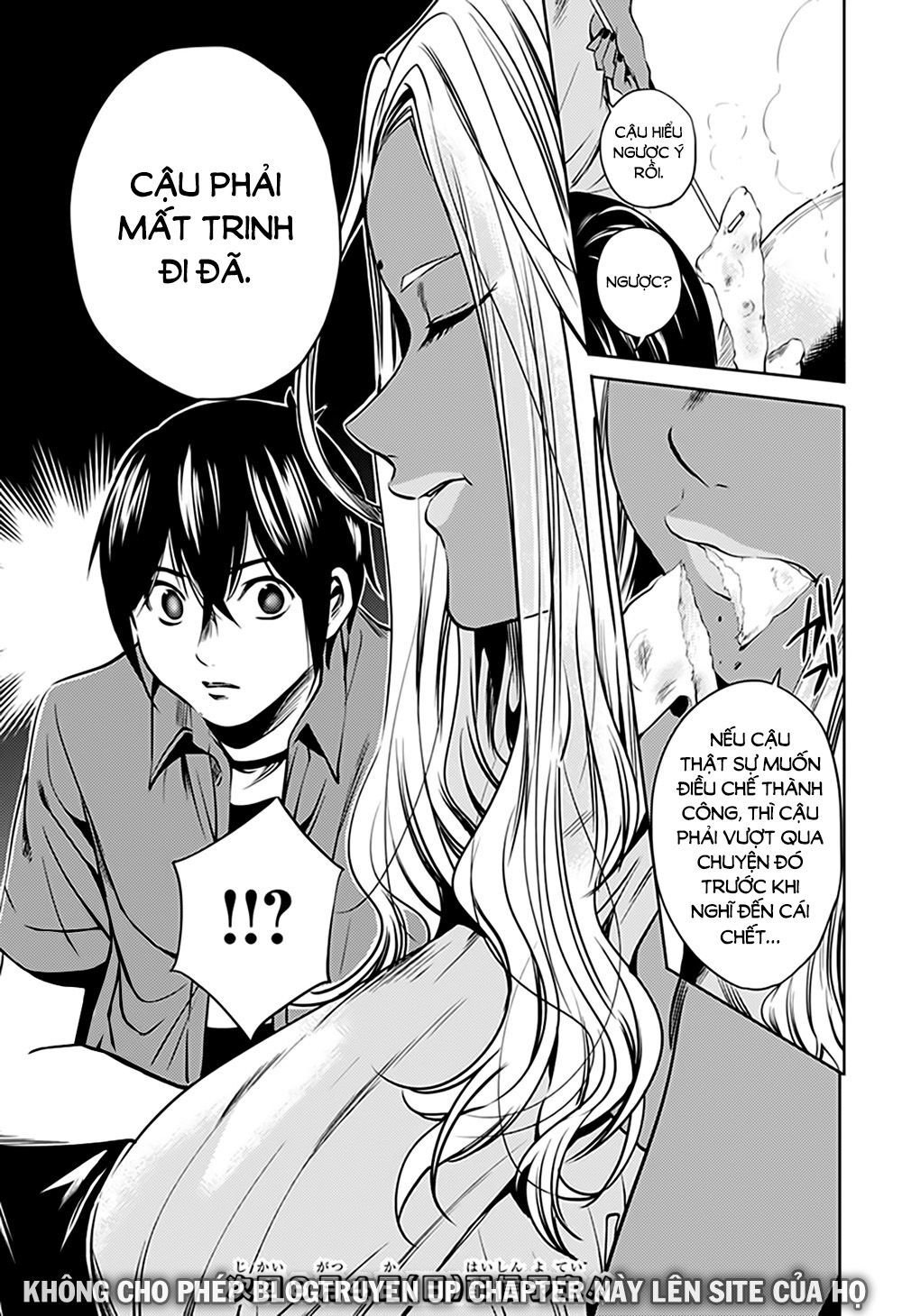 World's End Harem Chapter 66 - 21