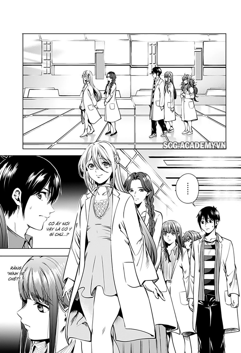 World's End Harem Chapter 66 - 5