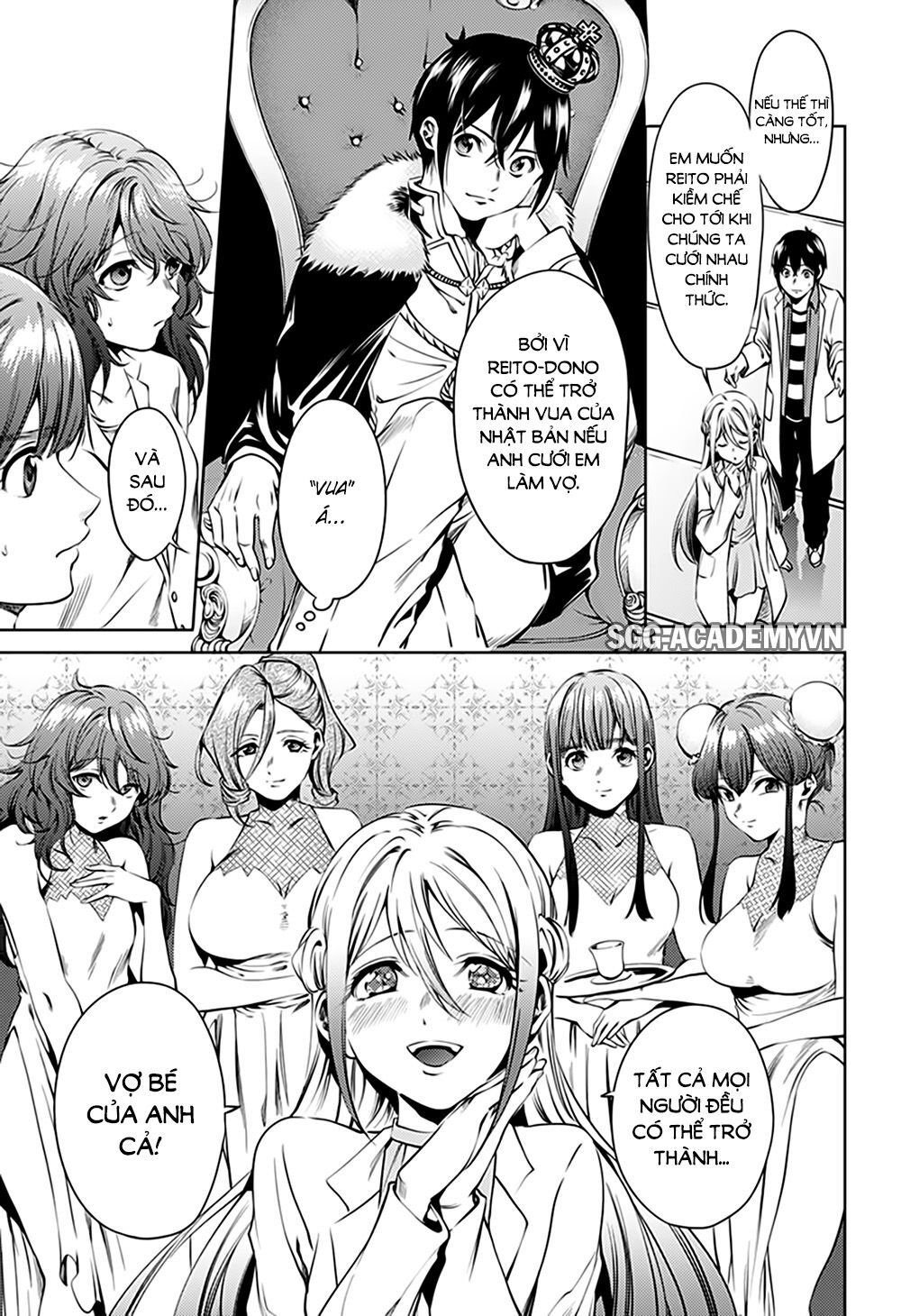 World's End Harem Chapter 66 - 7