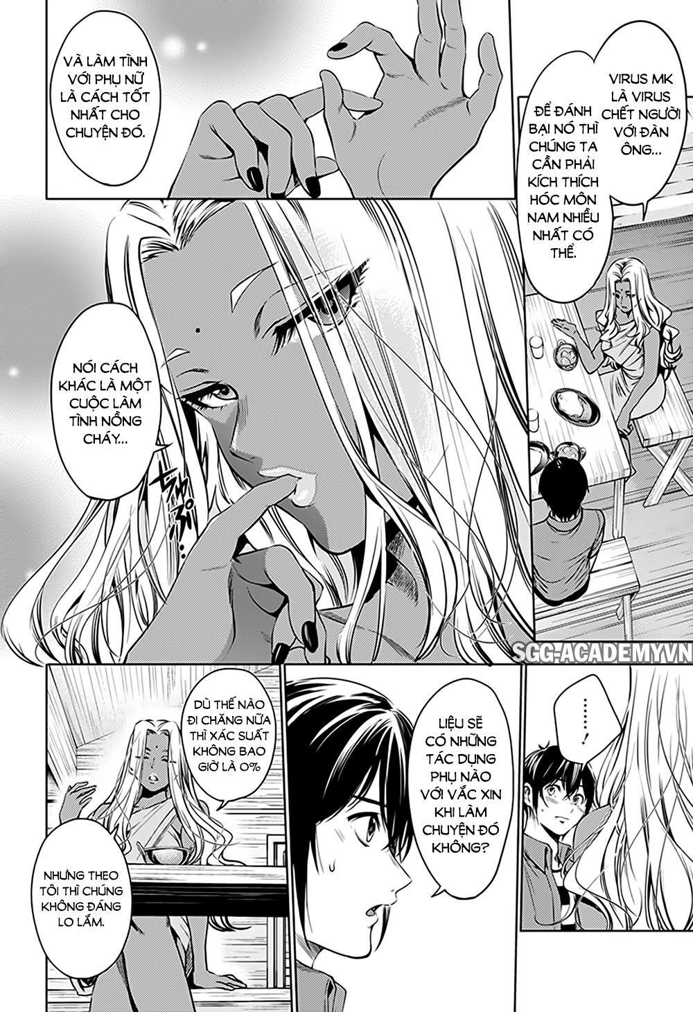 World's End Harem Chapter 67 - 4