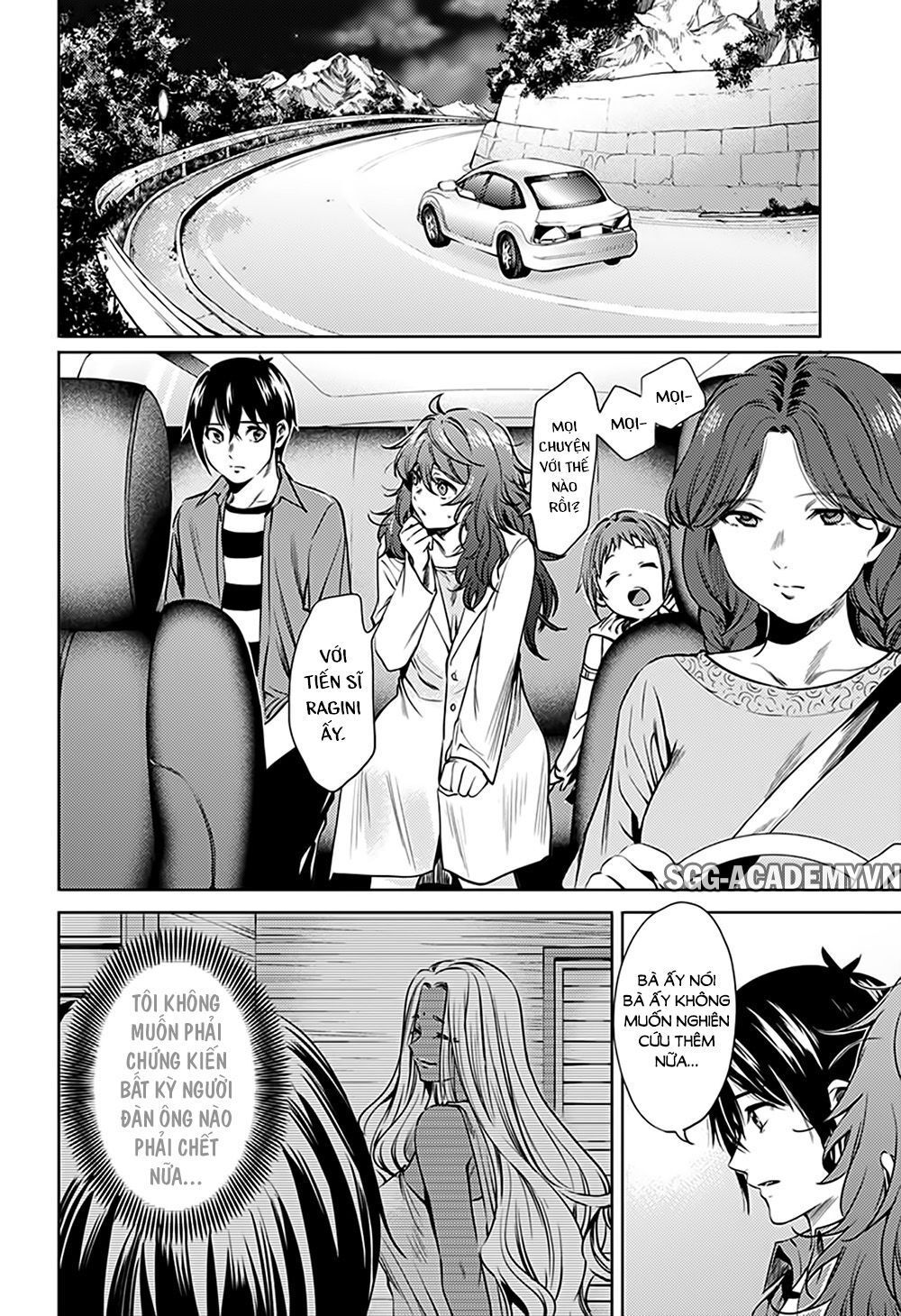 World's End Harem Chapter 67 - 6