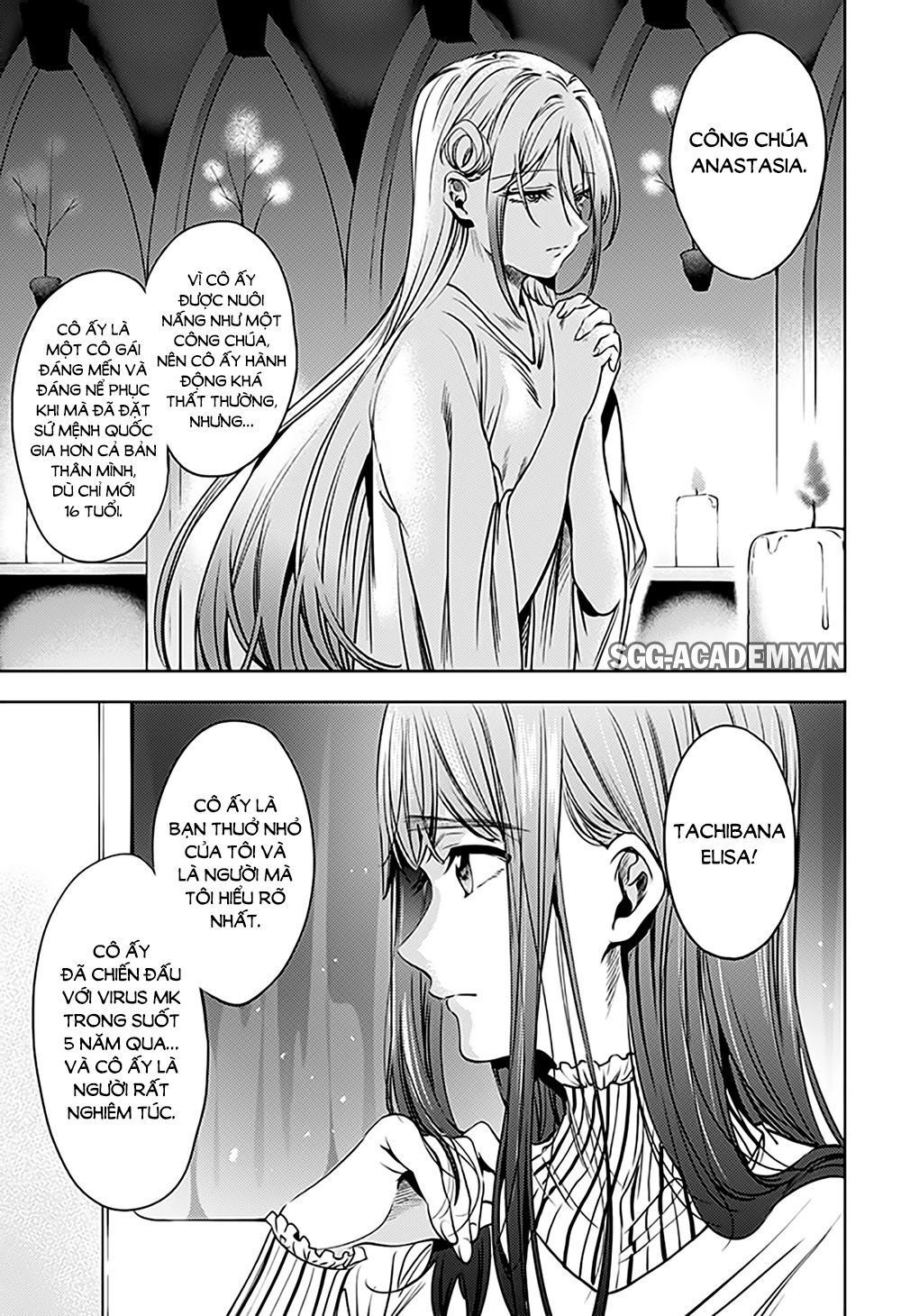 World's End Harem Chapter 68 - 13