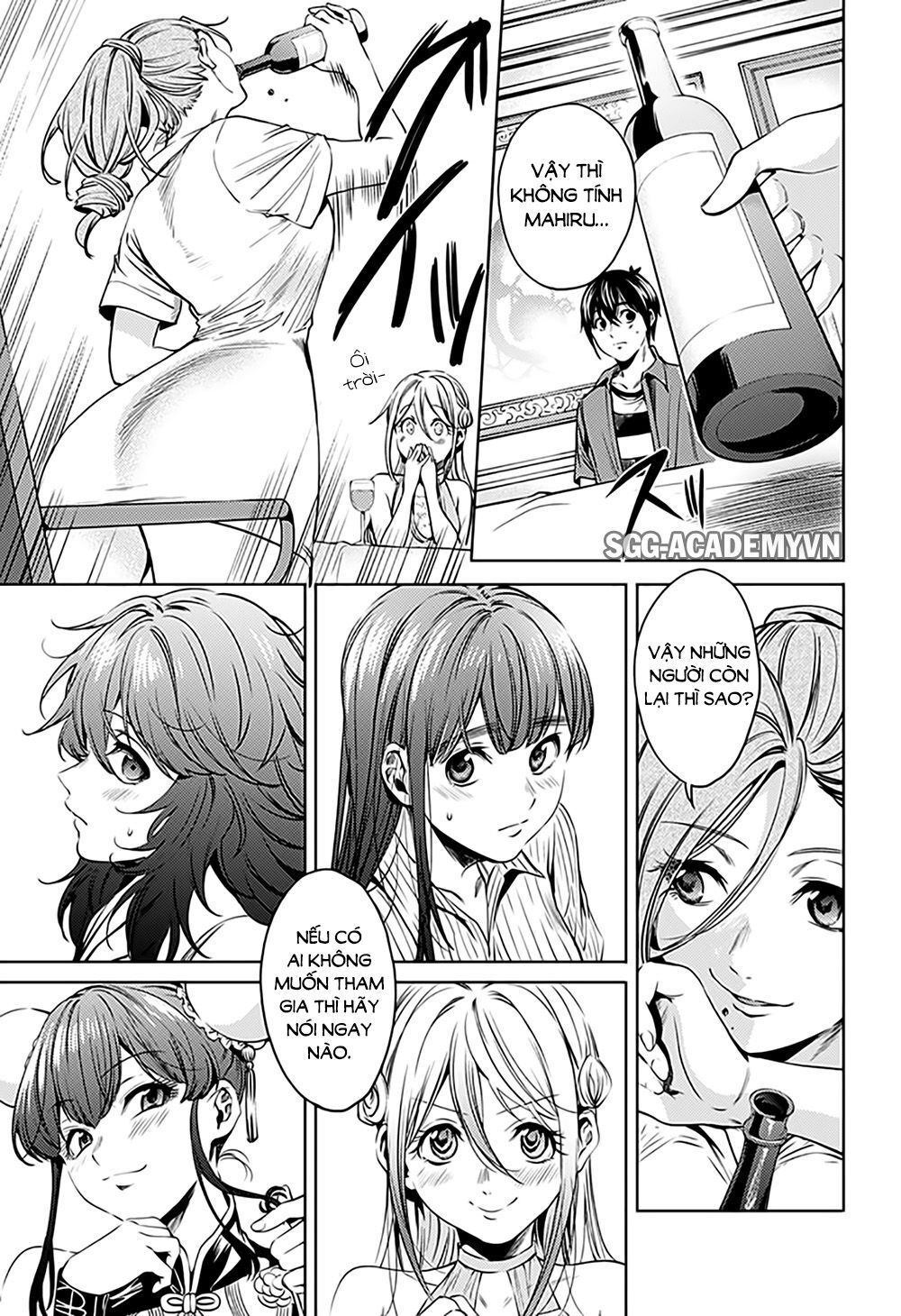 World's End Harem Chapter 68 - 7