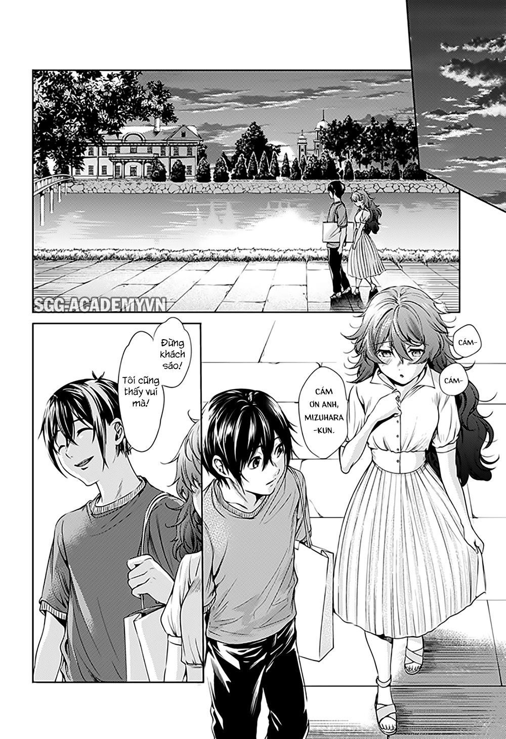 World's End Harem Chapter 69.1 - 12