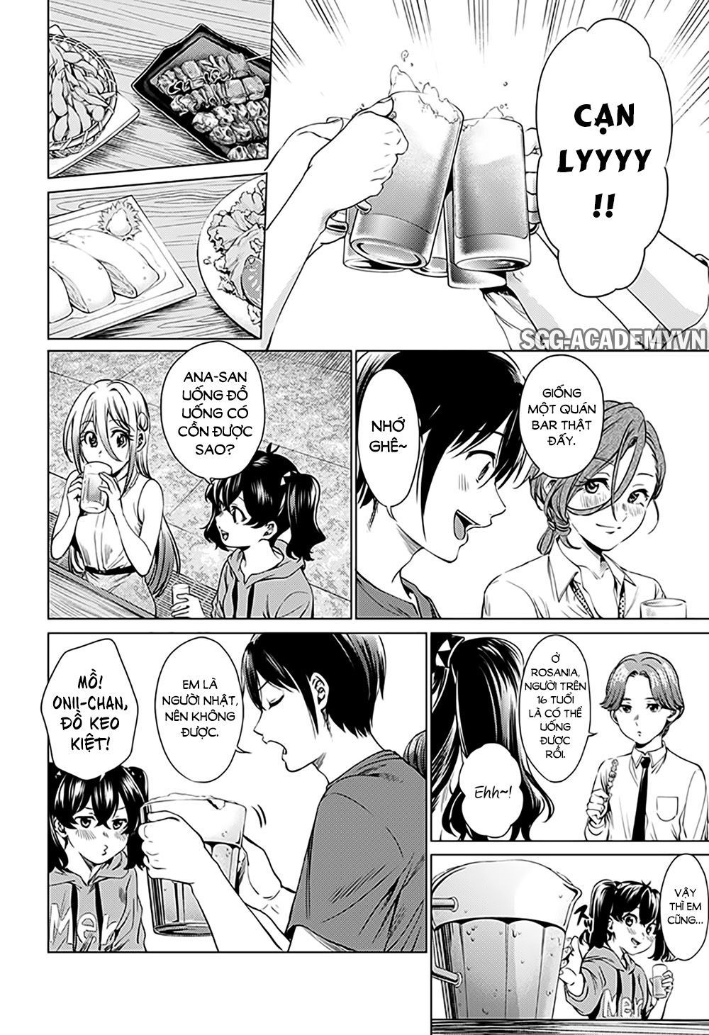 World's End Harem Chapter 71.1 - 6