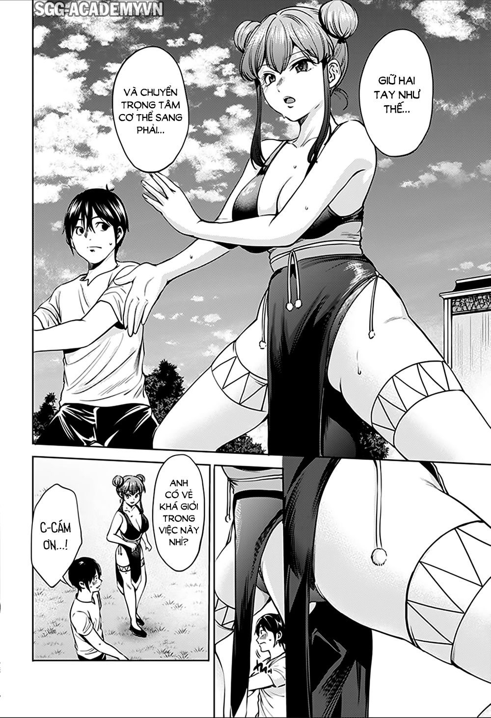 World's End Harem Chapter 72 - 6