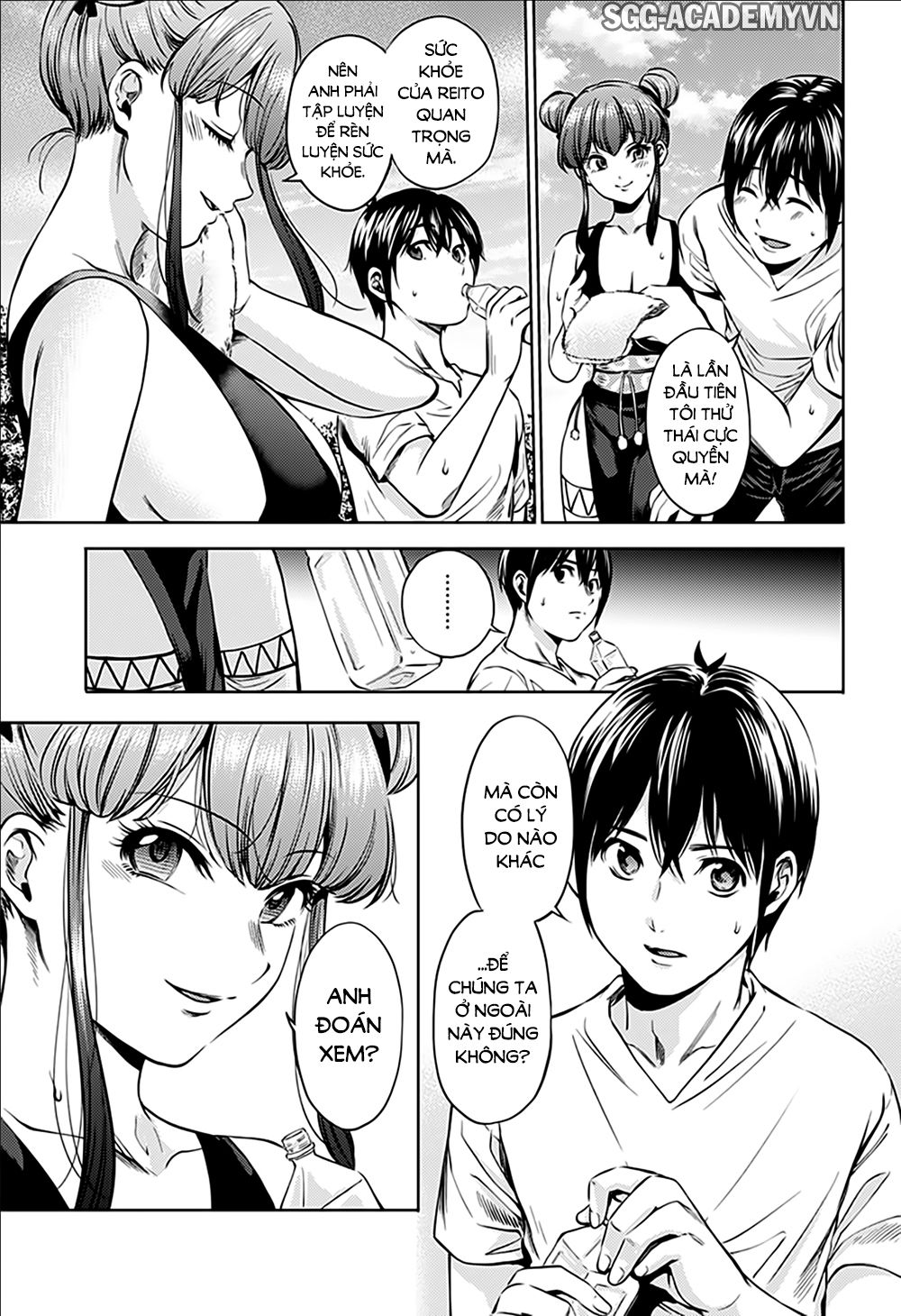 World's End Harem Chapter 72 - 7